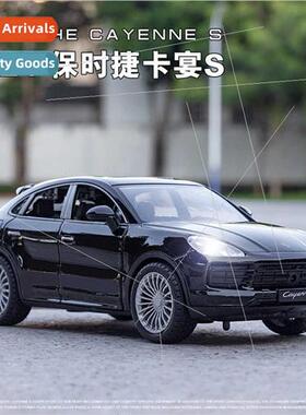 Boxed simulation 1:24 Porsche Cayenne alloy car model 6 door