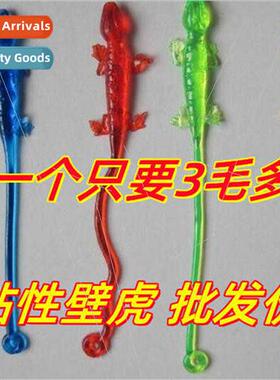 Sticky ltle gecko children fun soft rubber fling spiderman s