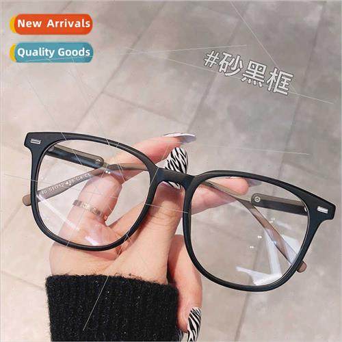 Black frame myopia glasses female can be equipped degrees Ko