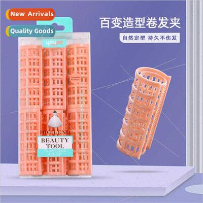 Variety shape curling tongs 6pcs letter curling barrel styli