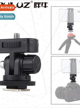 1/4 Screw Tripod Cold Shoe Mount Head Photo StAccessories Co