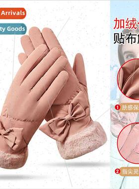 Winter warm gloves women new padded thickened windprooutdoor