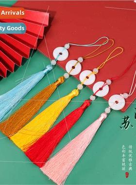 Ping An button tassel tassel tassel fringe rope braided line