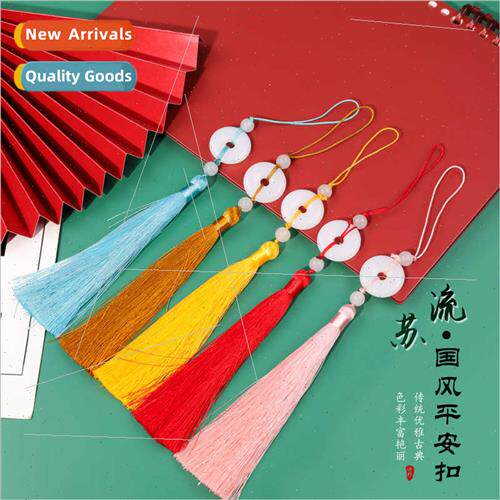 Ping An button tassel tassel tassel fringe rope braided line