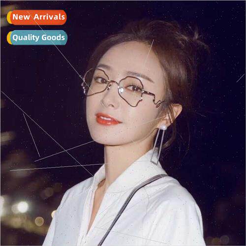 2019 Qin Lan glasses female side face sunglasses irregular r