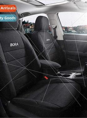 Car seat cover all-encompassing ssan Bora special car seat c