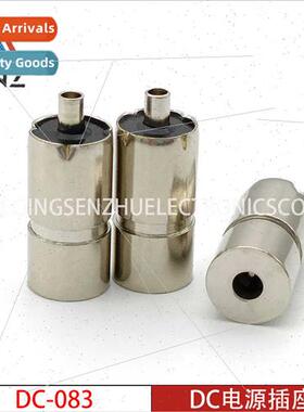 DC Power Socket DC-083 Vertical Round Metal DC Socket 2.0X0.