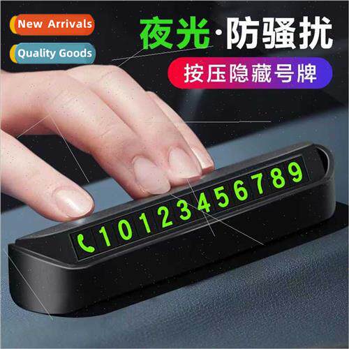 Car temporary parking glow-in-the-dark number plate hidden s