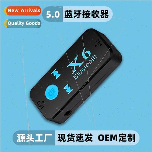 X6 bluetooth receiver car mp3 music player hands-free car ca