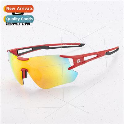 Cycling glasses color-changing polarized myopia men women ru