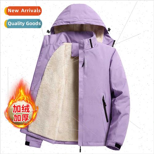 Winter new padded jacket men women outdoor punching jacket w