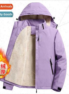 Winter new padded jacket men women outdoor punching jacket w