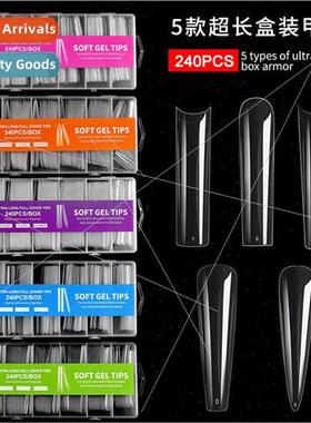 Nail art extra long water pipe nail pcs fake nail patches 24