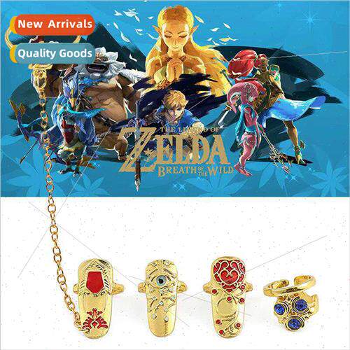 2022 New Metal Ring Zelda Character Nail Set Ring Jewellery