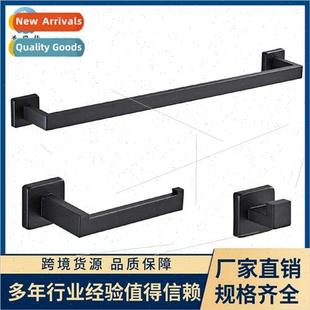Towel Hanging Bar Black Set 304 Bathroom