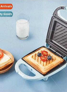 Toast toast sandwich electric pie pan pressure grill sandwic