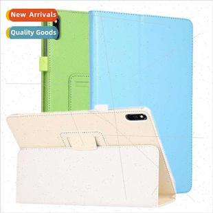 Tablet Case case BAH3 wrap computer W59 inch 适用Huawei 10.4