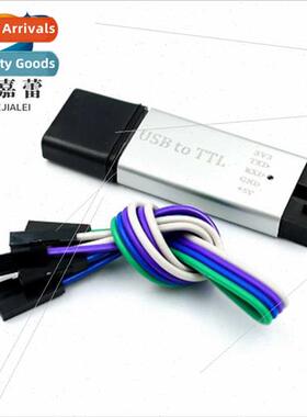 Aluminium Case CP2102 Module USB to TTL Serial Module STC Do