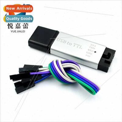 Aluminium Case CP2102 Module USB to TTL Serial Module STC Do