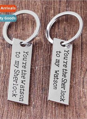 Europe alloy letter charm you are watson to my sherlock keyc