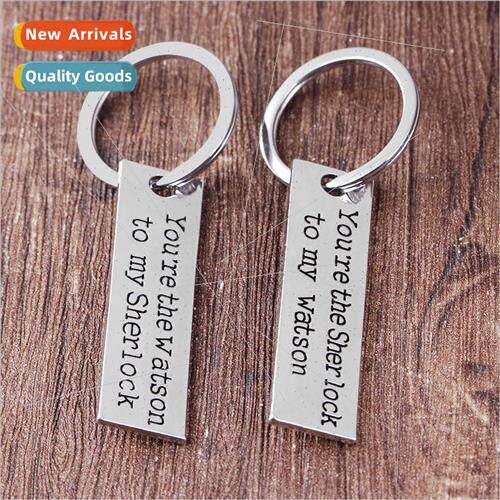 Europe alloy letter charm you are watson to my sherlock keyc