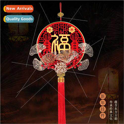 2024 Fortune Hanging Chinese New Year Decoration Supplies Ne