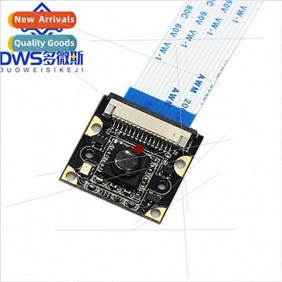 OV5647 module CSI interface 5 million raspberry pi camera mo