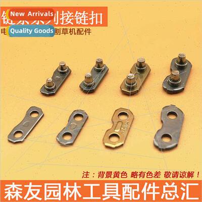 Chain saw link buckle small 3/8 325 large 3/8 404 electric c