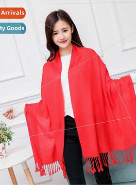 Chinese red imation cashmere annual gift printing logo embro