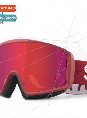 New outdoor skiing glasses goggles multiframe color double l