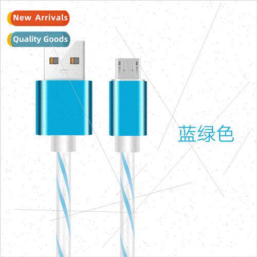Rainbow dual-color jelly data cable 适用Apple Huawei Type-c