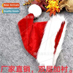 Children padded Santa Claus hat Christmas decorations high-g