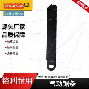 Pneumatic saw blade haccording to manual according to carpen