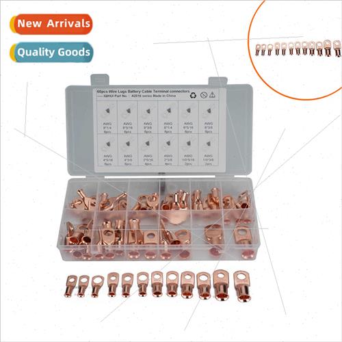 60pcs pack 12 sizes AWG US G.S. T2 Purple Copper Cold Presse