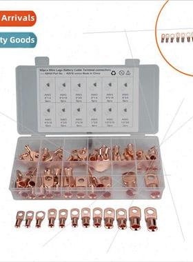 60pcs pack 12 sizes AWG US G.S. T2 Purple Copper Cold Presse