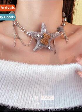 Plush star bear orb tassel necklace ins fall winter collarbo