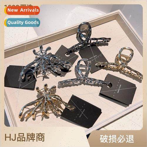 Collector che Designer quid Metal Big Grab Women Large Plate