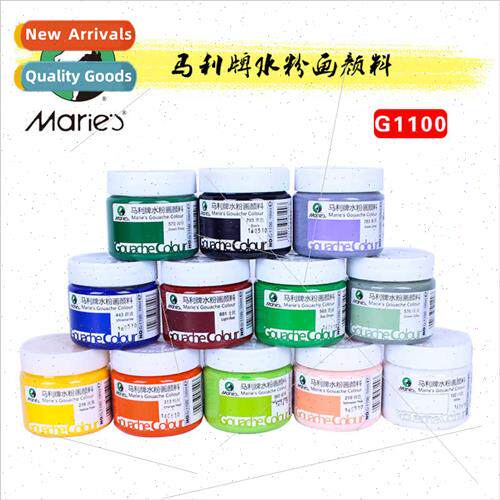 G1100 Gouache Paint 100ml Beginner Art Supplies Hand-painted