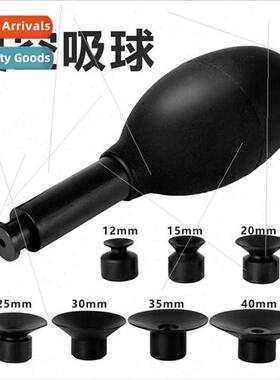 Lens Removal Repair licone Suction Cup Tool Microslr Camera