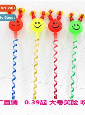 Large smiley face blowing dragon whistle blowing roll childr