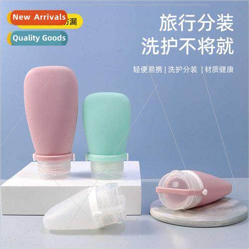 licone travel bottles shower gel shampoo lotion cosmetic sam