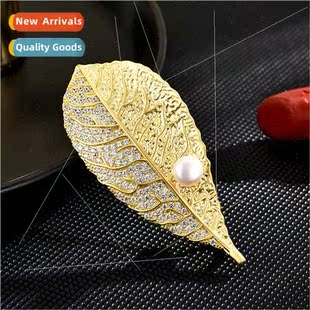 versatile elegant delicate leaves classic French mple brooch