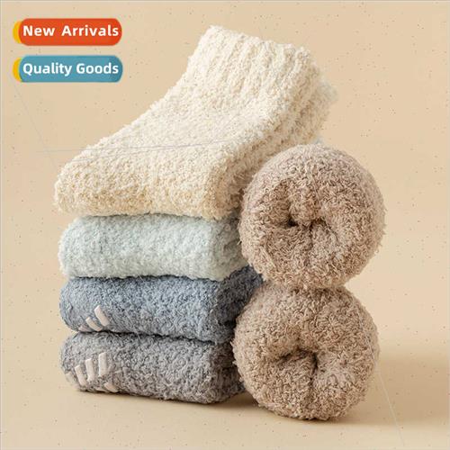 Coral velvet solid color thick socks female mid-calf padded