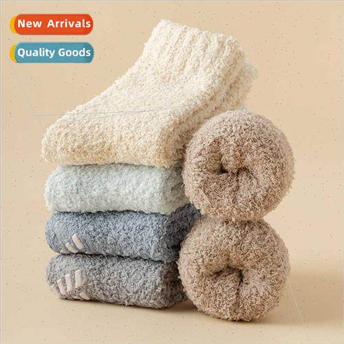 Coral velvet solid color thick socks female mid-calf padded