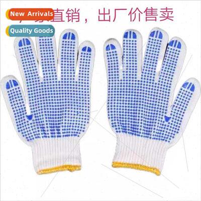 Dot plastic gloves labor insurance thickened wear-resistant