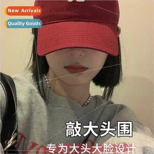 r letters baseball cap female soft top big head circumferenc