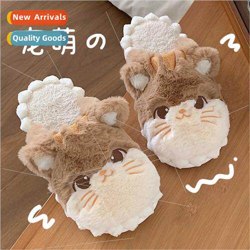 Female winter Korean  cute kten plush fluffy cotton slippers