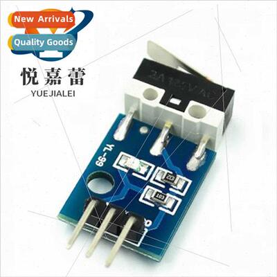 Crash Swch Crash Module Mouse Swch Microcontroller Module Ro