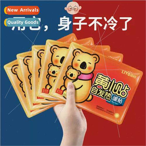 College students goodies warm baby stickers large warm stick