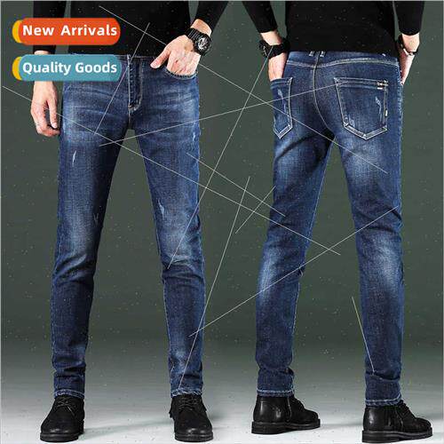 2021 new stch jeans men tide Slim small leg pants spring aut